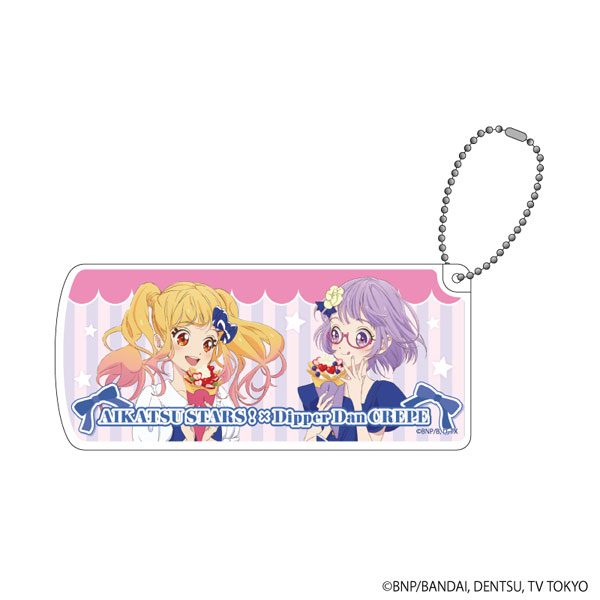 スライド式小物ケース「アイカツスターズ!」07/ゆめ&小春(描き下ろしイラスト) - 公式商品画像 | AniSmile