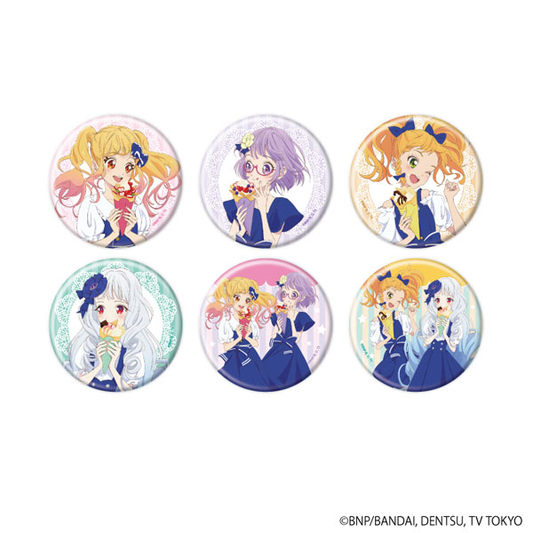 缶バッジ「アイカツスターズ!」05/トレーディング(全6種)(描き下ろしイラスト) - 公式商品画像 | AniSmile