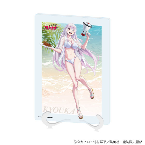 アクリルアートボード(A5サイズ)「TVアニメ『魔都精兵のスレイブ』」01/羽前 京香(描き下ろしイラスト) - 公式商品画像 | AniSmile