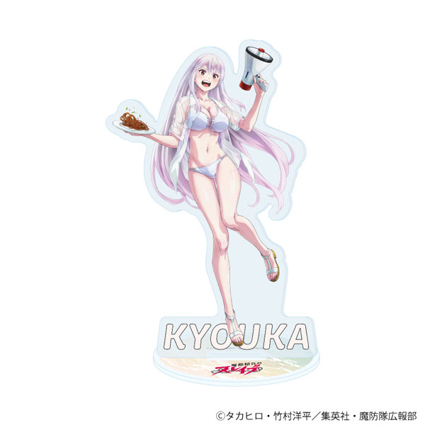 アクリルスタンド「TVアニメ『魔都精兵のスレイブ』」01/羽前 京香(描き下ろしイラスト) - 公式商品画像 | AniSmile