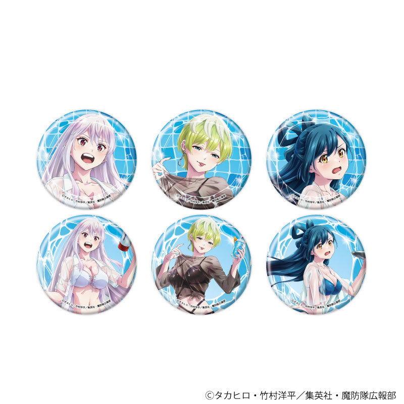 缶バッジ「TVアニメ『魔都精兵のスレイブ』」01/ブラインド(全6種)(描き下ろしイラスト) 画像 2 | AniSmile