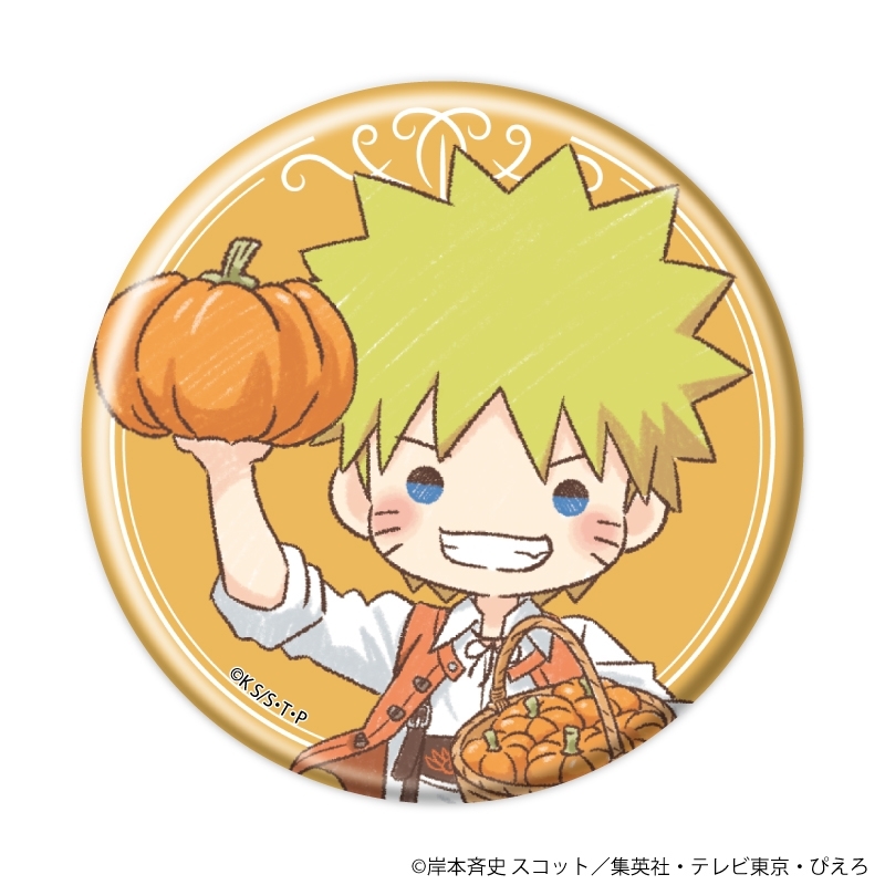 缶バッジ「NARUTO-ナルト- 疾風伝」18/収穫祭ver. ブラインド(全8種)(グラフアートイラスト) 画像 2 | AniSmile