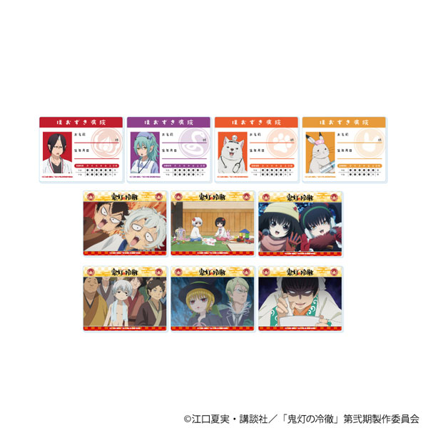 アクリルカード「TVアニメ『鬼灯の冷徹』」02/ブラインド(全10種)(公式&描き下ろしイラスト) - 公式商品画像 | AniSmile