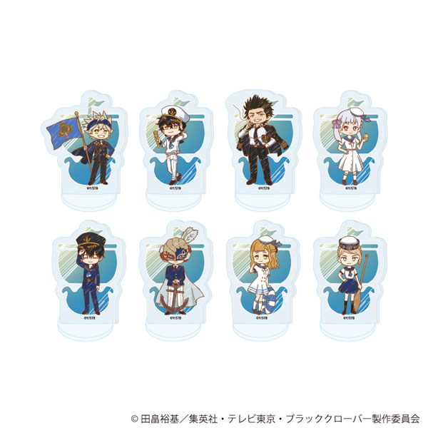 アクリルぷちスタンド「ブラッククローバー」17/マリンver. ブラインド(全8種)(グラフアートイラスト) - 公式商品画像 | AniSmile