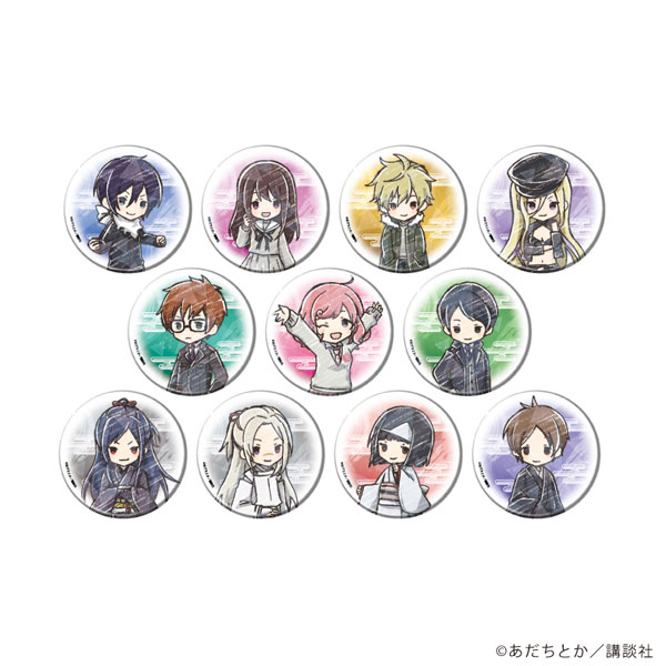 ホログラム缶バッジ(65mm)「ノラガミ」02/ブラインド(全11種)(グラフアートイラスト) - 公式商品画像 | AniSmile