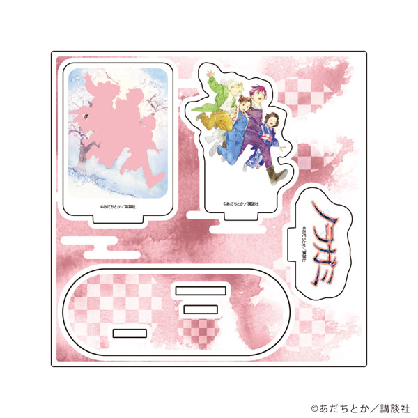アクリルスタンドプレート「ノラガミ」06/デザインF(公式イラスト) - 公式商品画像 | AniSmile