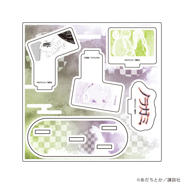 アクリルスタンドプレート「ノラガミ」05/デザインE(公式イラスト) - 公式商品画像 | AniSmile