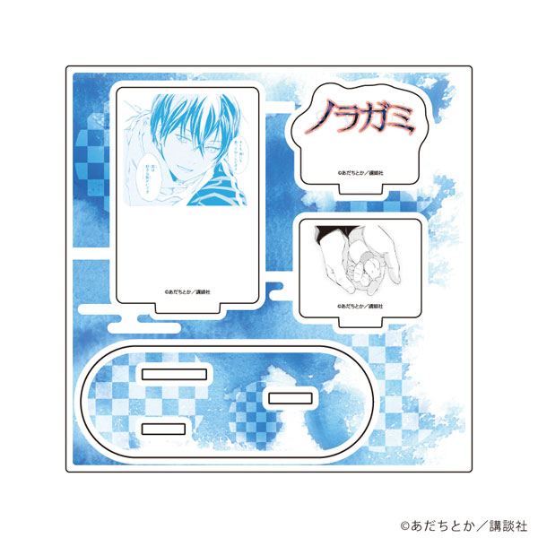 アクリルスタンドプレート「ノラガミ」02/デザインB(公式イラスト) - 公式商品画像 | AniSmile