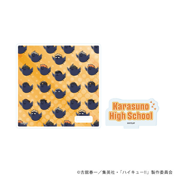 アクリルコースタースタンド「ハイキュー!!」07/カラスノガラス - 公式商品画像 | AniSmile