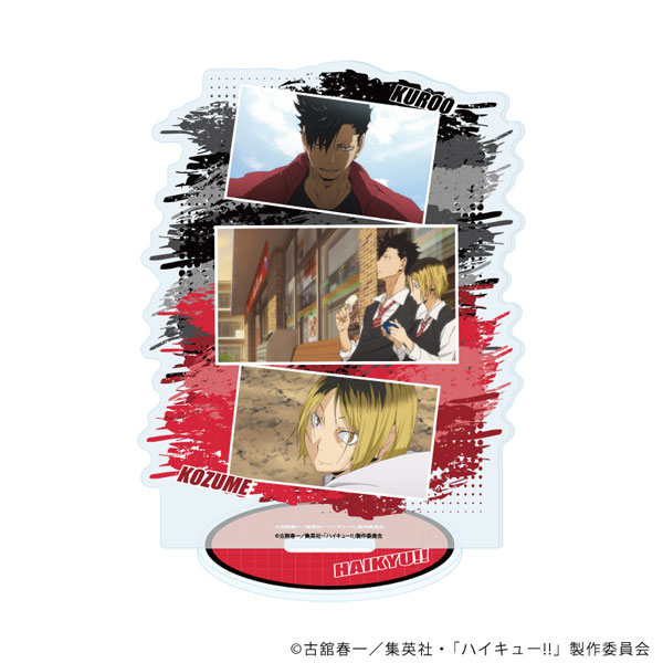 アクリルスタンド「ハイキュー!!」10/黒尾鉄朗・孤爪研磨(場面写) - 公式商品画像 | AniSmile