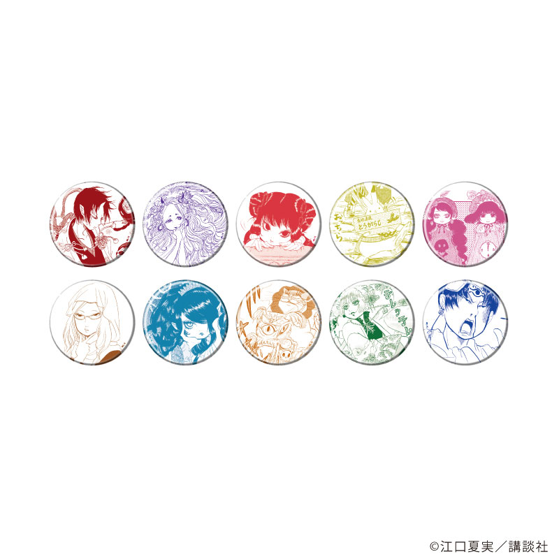 缶バッジ「鬼灯の冷徹」06/ブラインド(全10種)(公式イラスト) 画像 2 | AniSmile