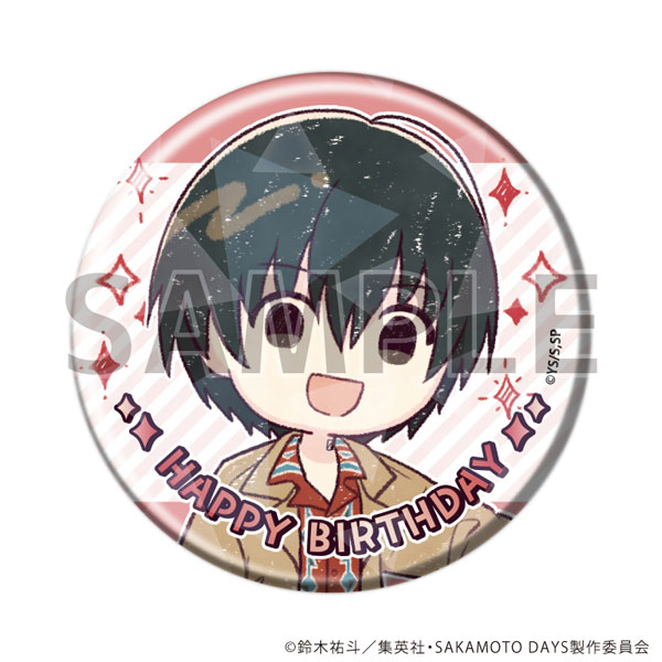 ホログラム缶バッジ(57mm)「SAKAMOTO DAYS」15/南雲 誕生日ver.(グラフアートイラスト) - 公式商品画像 | AniSmile