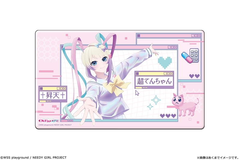 アニメ「NEEDY GIRL OVERDOSE」 ラバーマット 01 超てんちゃん - 公式商品画像 | AniSmile