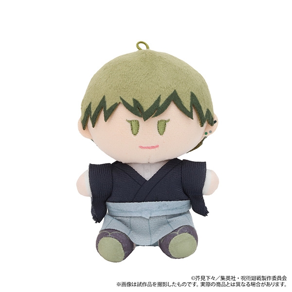 呪術廻戦 第3期 よりぬいミニ(ぬいぐるみマスコット)/第七弾 禪院 直哉 - 公式商品画像 | AniSmile