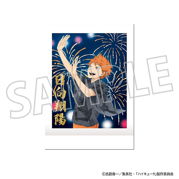 ハイキュー!! ぱしゃこれ/PREMIUM vol.4 - official product image | AniSmile
