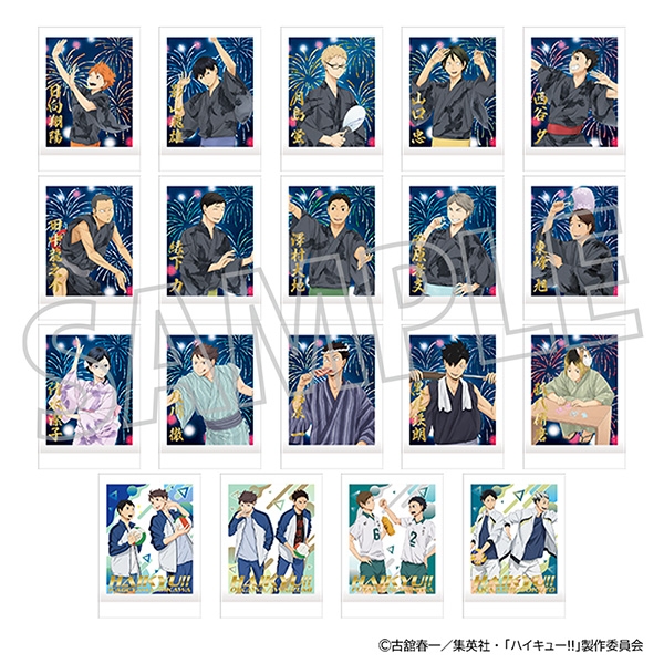 ハイキュー!! ぱしゃこれ/PREMIUM vol.4 Image 2 | AniSmile