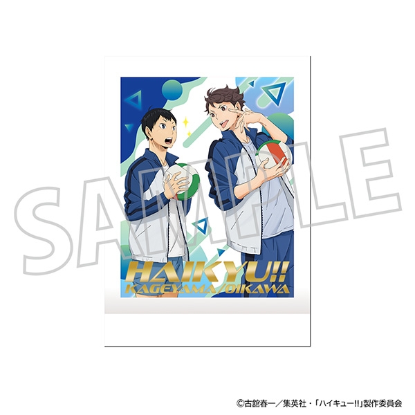 ハイキュー!! ぱしゃこれ/PREMIUM vol.4 Image 3 | AniSmile