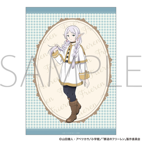 葬送のフリーレン クリアポスター フリーレン(三つ編み) - 公式商品画像 | AniSmile
