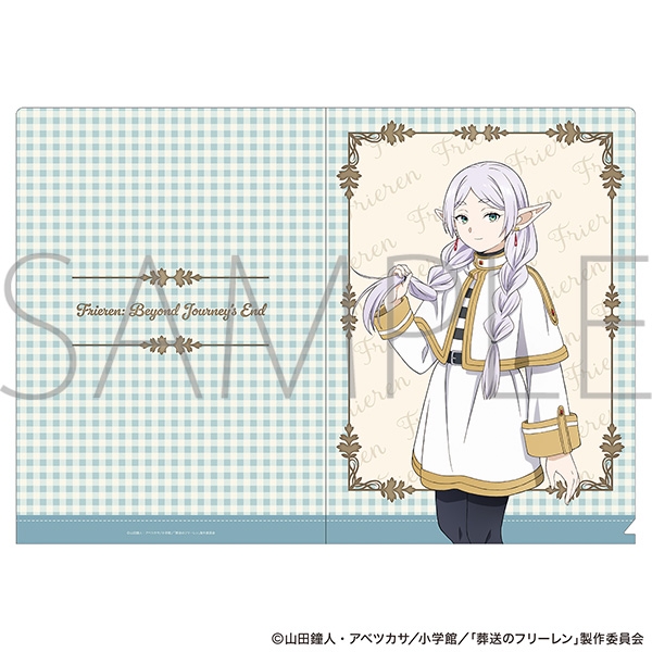 葬送のフリーレン クリアファイル フリーレン(三つ編み) - 公式商品画像 | AniSmile