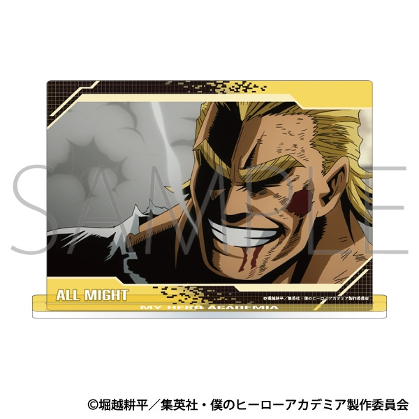 僕のヒーローアカデミア スタンド付きアクリルパネル/オールマイト vol.1 - 公式商品画像 | AniSmile