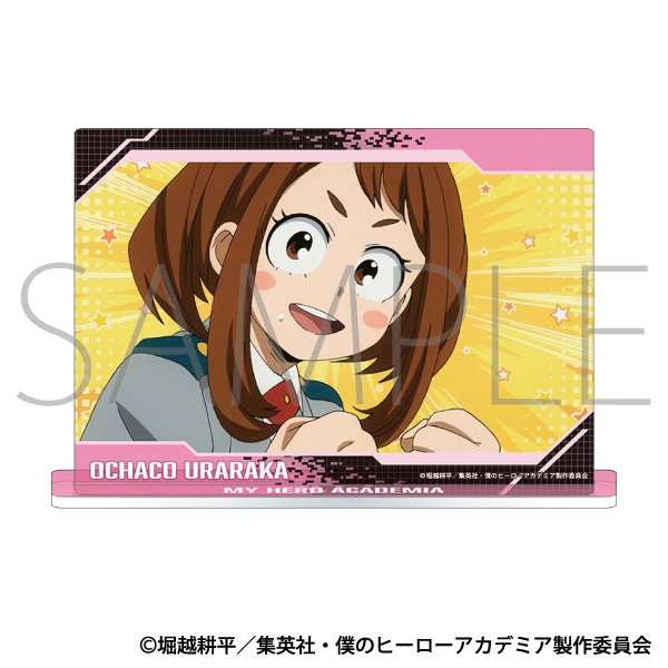 僕のヒーローアカデミア スタンド付きアクリルパネル/麗日 お茶子 vol.1 - 公式商品画像 | AniSmile