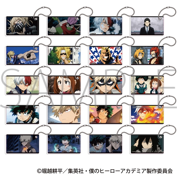 僕のヒーローアカデミア アクリルキーホルダーコレクション/vol.3 - official product image | AniSmile