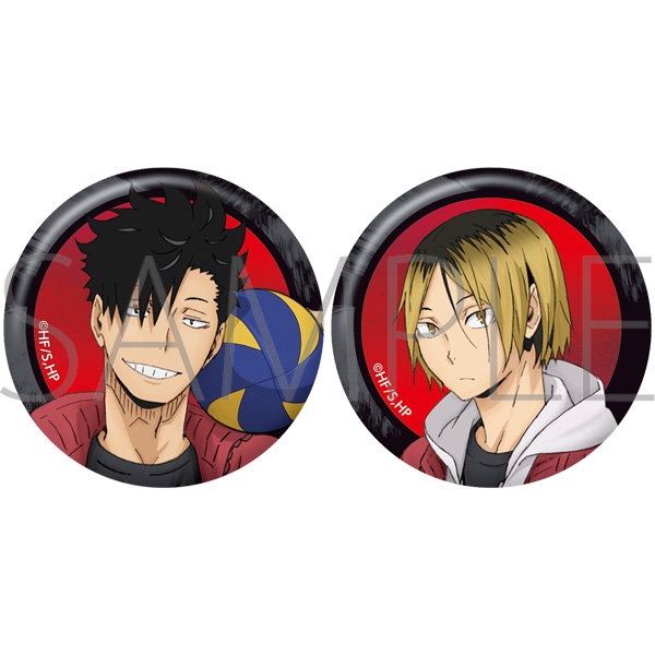 ハイキュー!! 缶バッジセット - 公式商品画像 | AniSmile