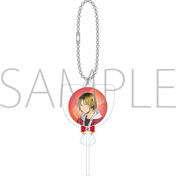 ハイキュー!! キャンディーキーホルダー/孤爪研磨 - 公式商品画像 | AniSmile