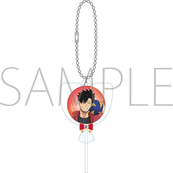 ハイキュー!! キャンディーキーホルダー/黒尾鉄朗 - 公式商品画像 | AniSmile
