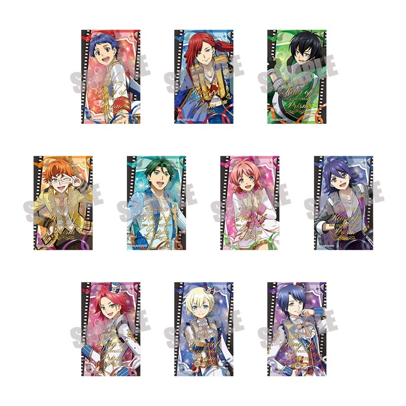 KING OF PRISM トレーディング箔押しホログラムクリアカード キービジュアル ver.(10種) - 公式商品画像 | AniSmile