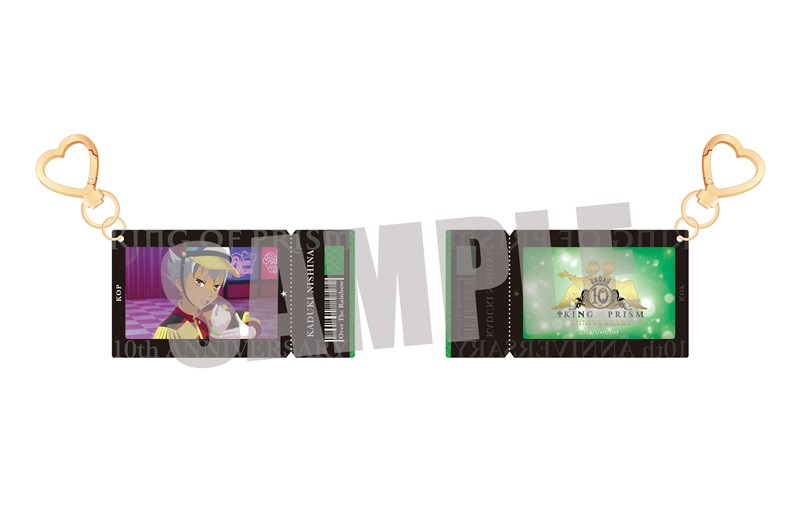 KING OF PRISM アクリルキーホルダー 仁科 カヅキ 場面写 ver. - 公式商品画像 | AniSmile