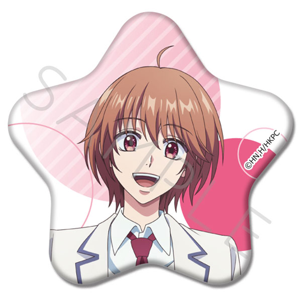 アニメ「花ざかりの君たちへ」 星型缶バッジ A(芦屋瑞稀) - 公式商品画像 | AniSmile