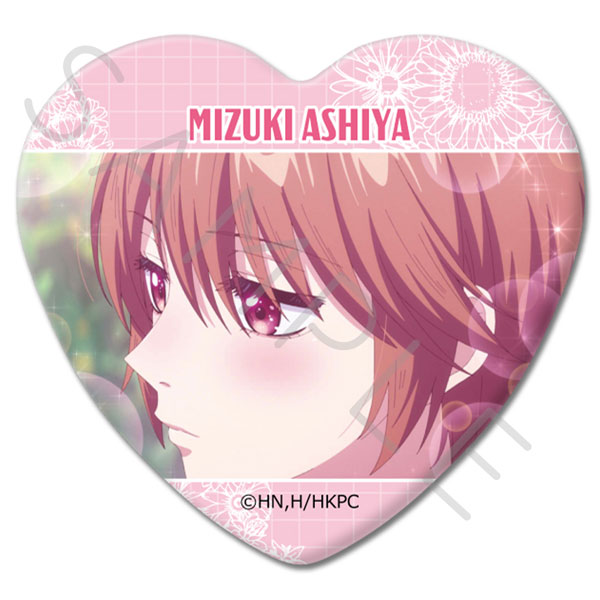 アニメ「花ざかりの君たちへ」 ハート型缶バッジ A(芦屋瑞稀) - 公式商品画像 | AniSmile