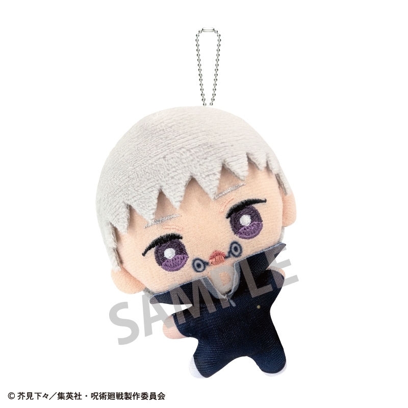 呪術廻戦 おっこちぬい 狗巻 棘 - 公式商品画像 | AniSmile