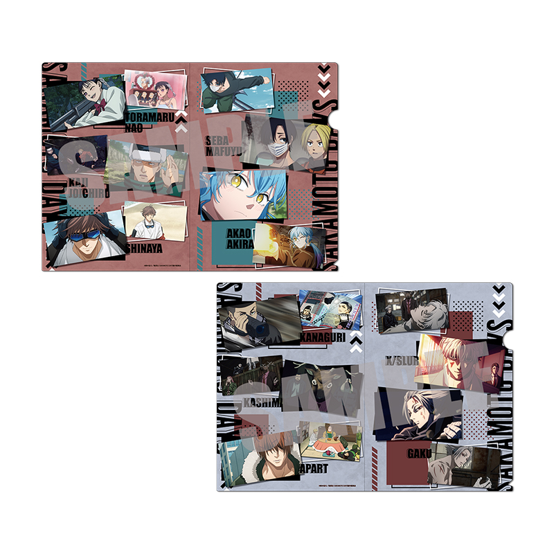 SAKAMOTO DAYS 場面写クリアファイルセット Vol.2 - AniSmile
