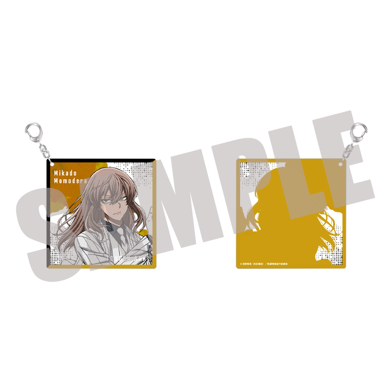 桃源暗鬼 アクリルキーホルダー Vol.3 桃寺神門 - 公式商品画像 | AniSmile
