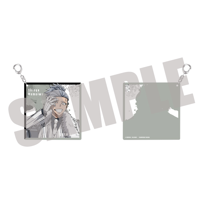 桃源暗鬼 アクリルキーホルダー Vol.3 桃巌深夜 - 公式商品画像 | AniSmile