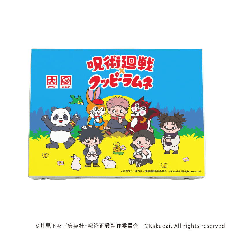 キャンバスボード「呪術廻戦×クッピーラムネ」01/集合(ミニキャライラスト) - 公式商品画像 | AniSmile