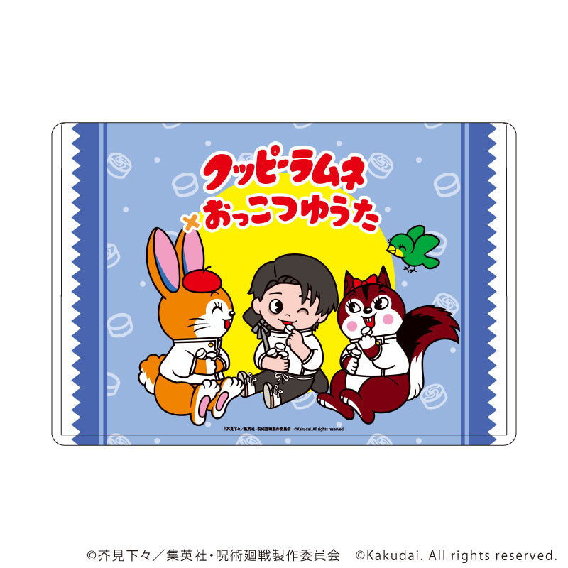 キャラクリアケース「呪術廻戦×クッピーラムネ」03/乙骨憂太(ミニキャライラスト) - 公式商品画像 | AniSmile