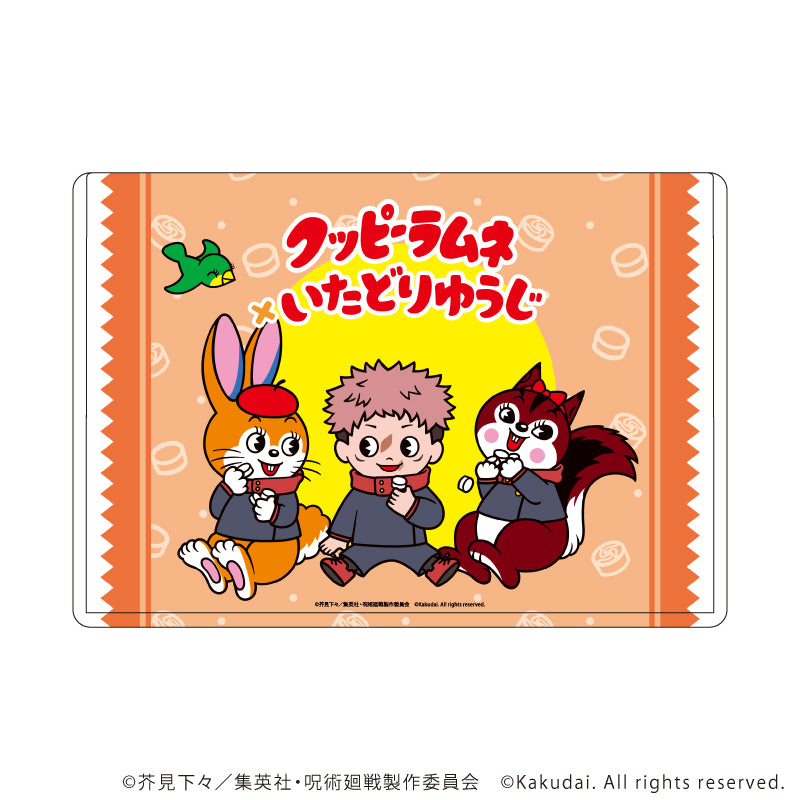 キャラクリアケース「呪術廻戦×クッピーラムネ」01/虎杖悠仁(ミニキャライラスト) - 公式商品画像 | AniSmile