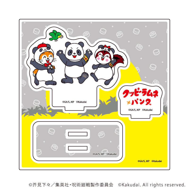 アクリルスタンドプレート「呪術廻戦×クッピーラムネ」04/パンダ(ミニキャライラスト) - 公式商品画像 | AniSmile