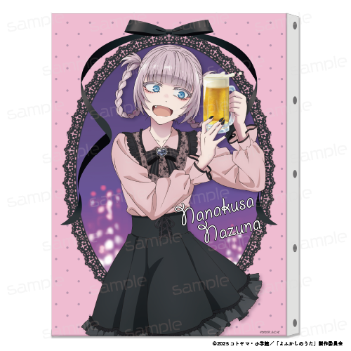 よふかしのうた Season2 描き下ろし キャンバスアート - 公式商品画像 | AniSmile