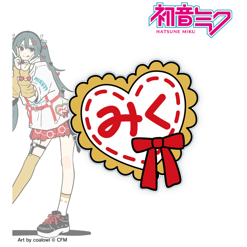 描き下ろし 初音ミク Art by coalowl イラスト着用BIGお名前プレート ver.A 图片 2 | AniSmile