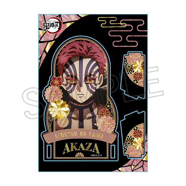 鬼滅の刃 螺鈿風シリーズ アクリルスタンド Vol.4 猗窩座【再販】 - 公式商品画像 | AniSmile