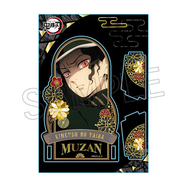 鬼滅の刃 螺鈿風シリーズ アクリルスタンド Vol.4 鬼舞辻󠄀無惨【再販】 - 公式商品画像 | AniSmile