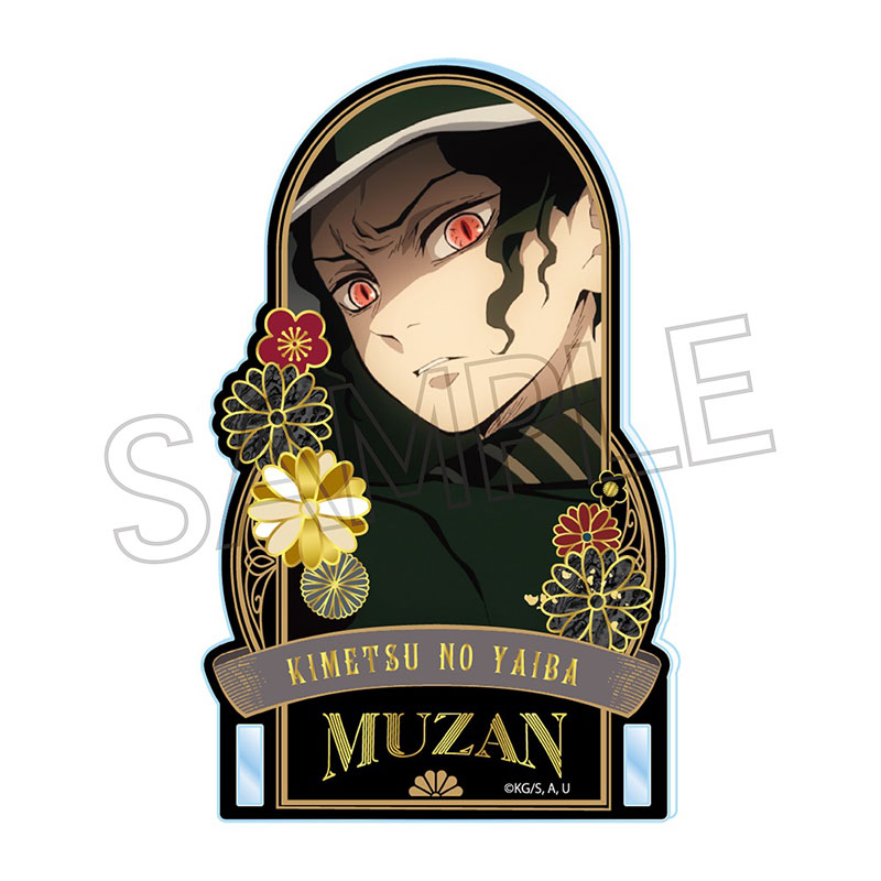 鬼滅の刃 螺鈿風シリーズ アクリルスタンド Vol.4 鬼舞辻󠄀無惨【再販】 画像 2 | AniSmile