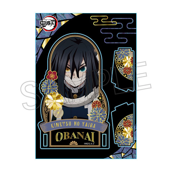 鬼滅の刃 螺鈿風シリーズ アクリルスタンド Vol.4 伊黒小芭内 【再販】 - 公式商品画像 | AniSmile