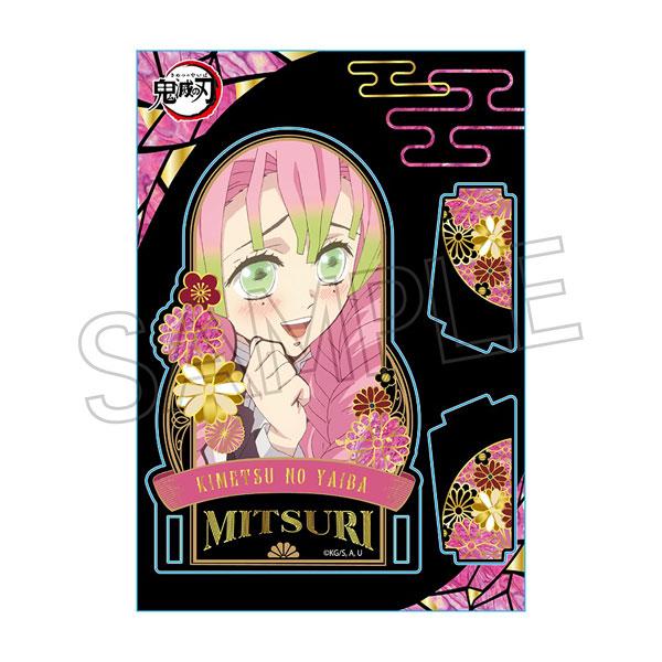 鬼滅の刃 螺鈿風シリーズ アクリルスタンド Vol.4 甘露寺蜜璃【再販】 - 公式商品画像 | AniSmile