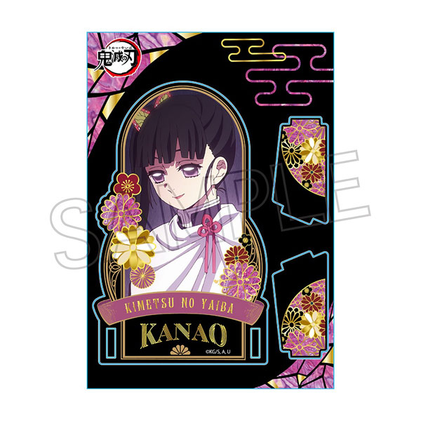 鬼滅の刃 螺鈿風シリーズ アクリルスタンド Vol.4 栗花落カナヲ【再販】 - 公式商品画像 | AniSmile