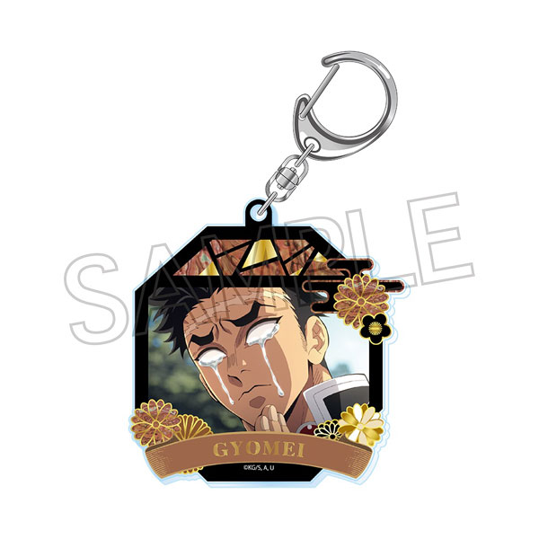 鬼滅の刃 螺鈿風シリーズ アクリルキーホルダー Vol.4 悲鳴嶼行冥【再販】 - 公式商品画像 | AniSmile